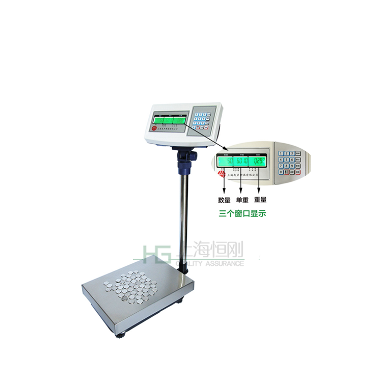 <b>150kg防爆電子臺(tái)秤</b>